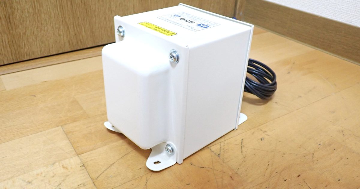 変圧器 NISSYO SK-550-EX 日章工業 アップ ダウン トランス AC230～240→AC100V AC100→AC230～240V Cタイプ 昇圧器 降圧器