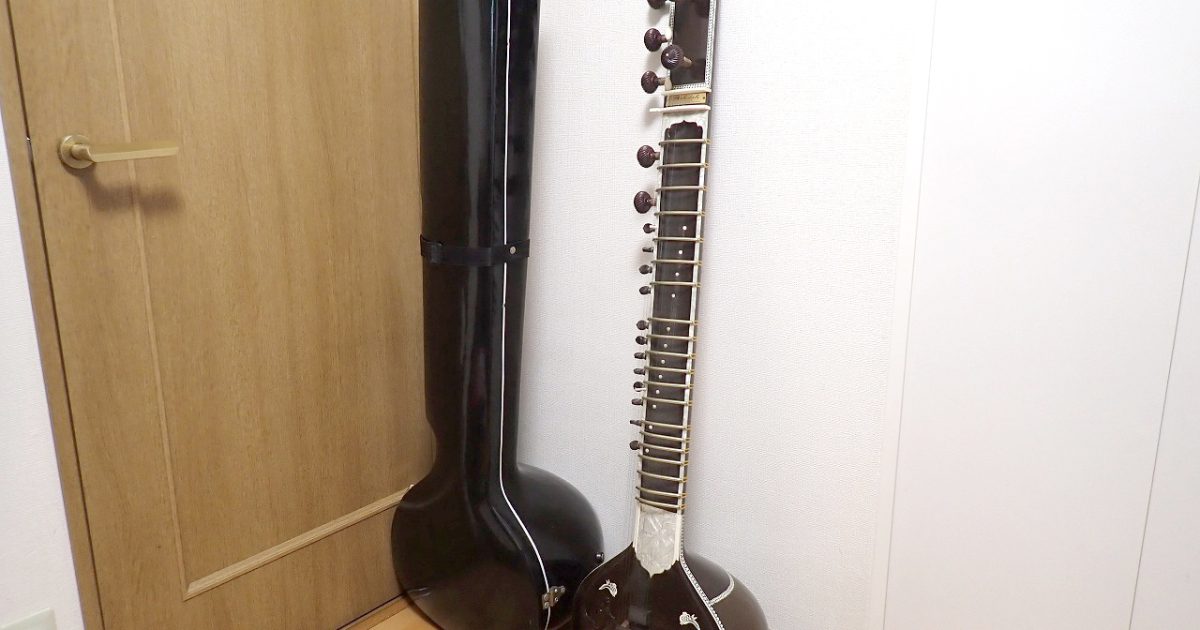 シタール shahidali sitar ヴィラヤットカーン スタイル ブラウン 123cm インド 民族楽器 キャスターハードケース