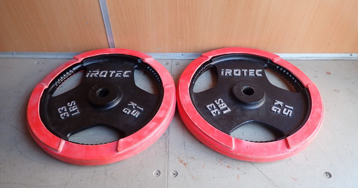 プレート iROTEC 15kg 33LBS 28mm 2枚 合計30kg アイロテック ダンベル バーベル ラバー アイアン 筋トレ