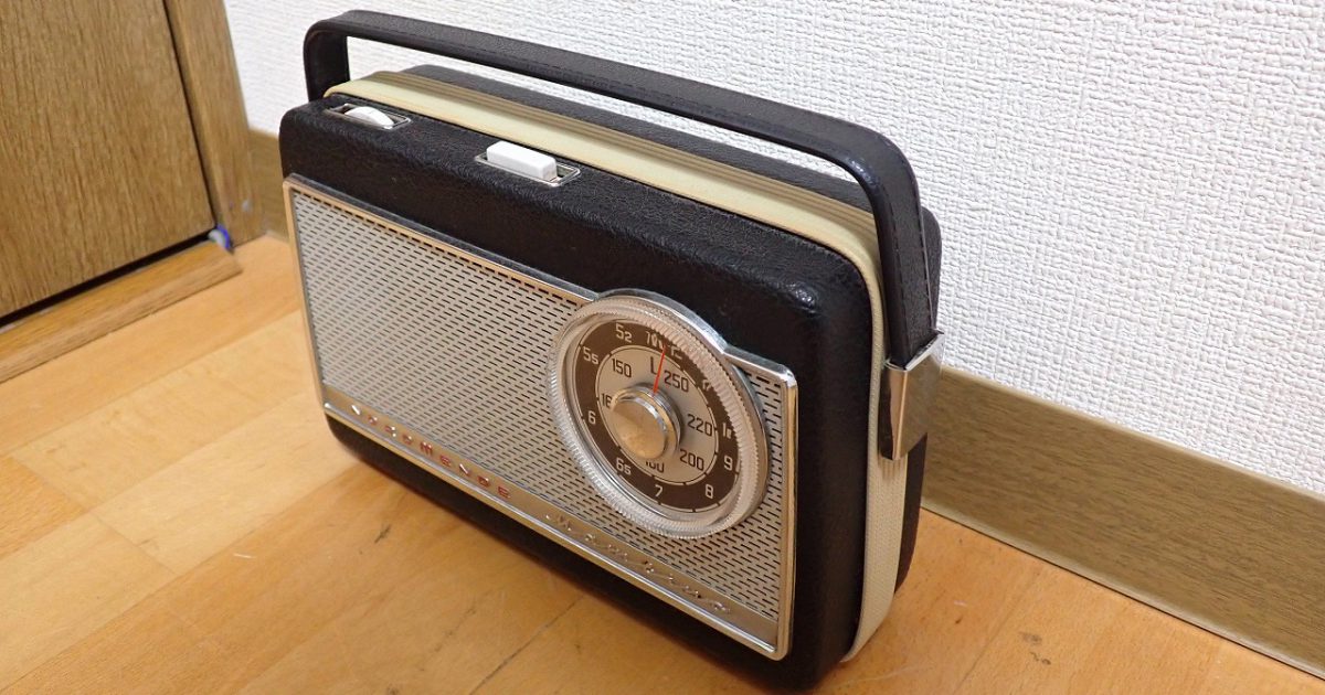 ポータブルラジオ NORDMENDE Mambino F06 ノードメンデ マンビーノ トランジスタ ドイツ アンティーク