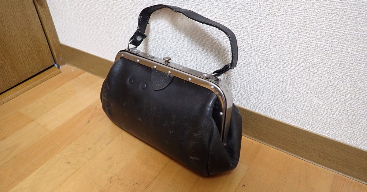 車掌バッグ がま口 レザー 革 鞄 手提げ ハンドバッグ ブラック 黒 幅24cm 高さ15cm 厚さ9cm レトロ