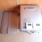 給湯器 CHOFU GFK-S2450WKA 長府製作所 都市ガス 追い焚き 24号 エコジョーズ リモコン CMR-2714V YST-2714V