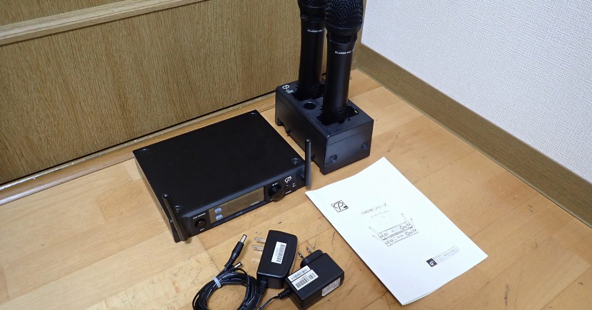 ワイヤレスマイク CLASSIC PRO CW240 CWM240 CWR242 Dual Receiver BC2 クラシックプロ 2本 充電器 レシーバー
