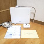 浄水器 TRIM ION SMART 日本トリム トリムイオンスマート 水道直結 連続生成型 電解水素水 整水器