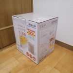 ふとん乾燥機 HITACHI HFK-VH700 日立 アッとドライ 布団 靴 乾燥 HEPAフィルター アレルキャッチャーフィルター