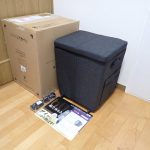 フットマッサージャー TOR AX-HPT370 トール マッサージスツール ムーブ ダークグレー フットケア アテックス ATEX