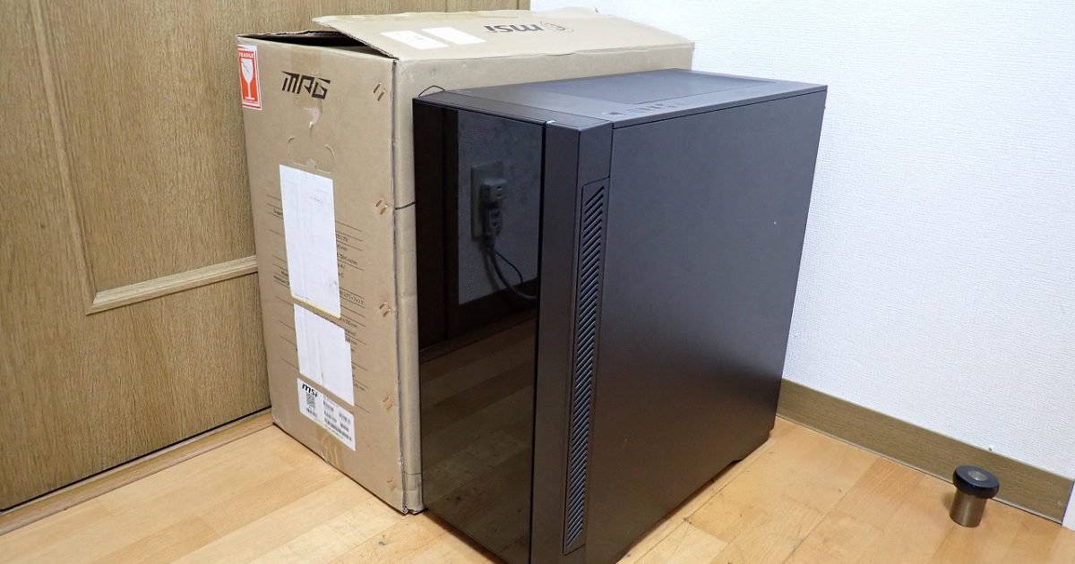 PCケース DEEP COOL DP-ATX-MATREXX55V3 E-ATX ATX Micro-ATX Mini-ITX ディープクール ミドルタワー 強化ガラス