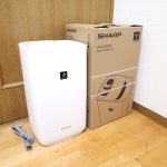 加湿器 SHARP HV-L55-W シャープ プラズマクラスター ハイブリッド 4L 15畳 温度 湿度 Wセンサー らくらく給水