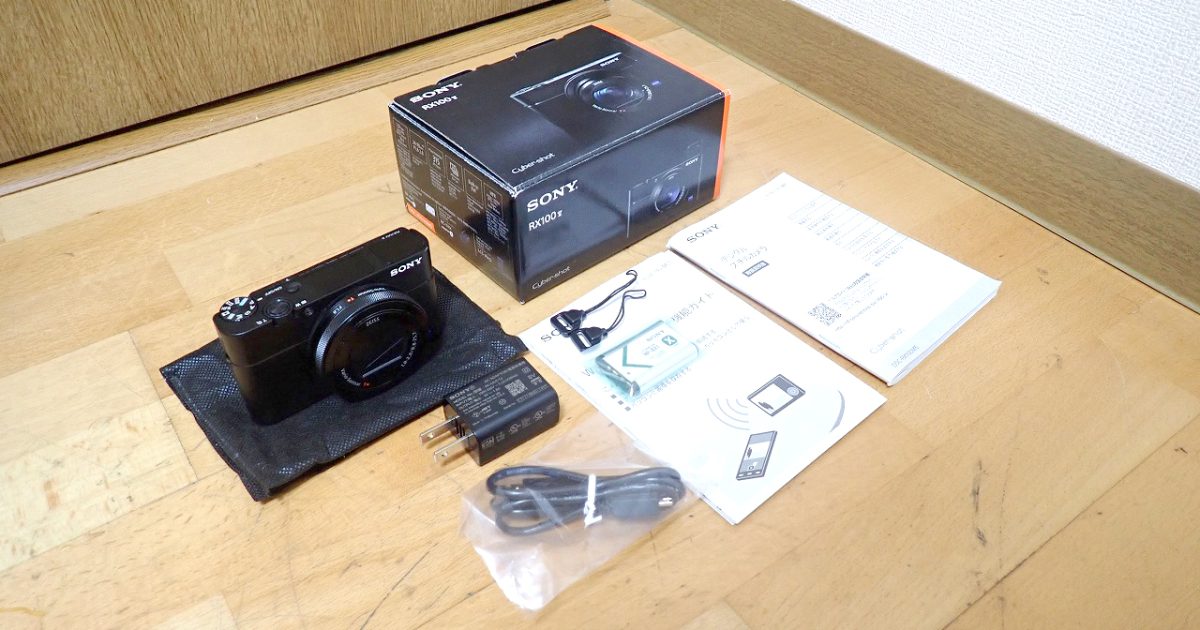 デジタルスチルカメラ SONY Cyber-shot DSC-RX100M5 ソニー サイバーショット コンパクト デジカメ AC-UUD12 NP-BX1
