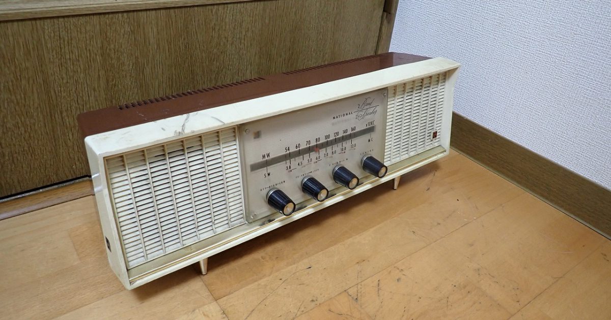 ラジオ National BX-420 ナショナル 真空管 5球 2バンド ルームラジオ 2スピーカー 松下