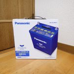 カーバッテリー Panasonic caos 80B24L/C7 46B24L 50B24L 55B24L 60B24L 65B24L 70B24L 75B24L 80B24L 国産車用 パナソニック