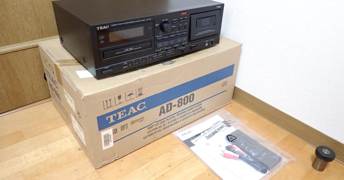 CDプレーヤー カセットデッキ TEAC AD-800 ティアック 1-BIT DAC リモコン RC-1257