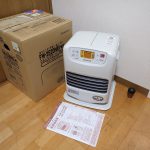 ファンヒーター DAINICHI FW-2520NE ダイニチ ブルーヒーター 石油ストーブ 9畳 ウォームホワイト