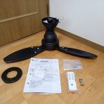 シーリングファン DAIKO ASN-014 大光電機 サーキュレーター 天井 ブラック 黒