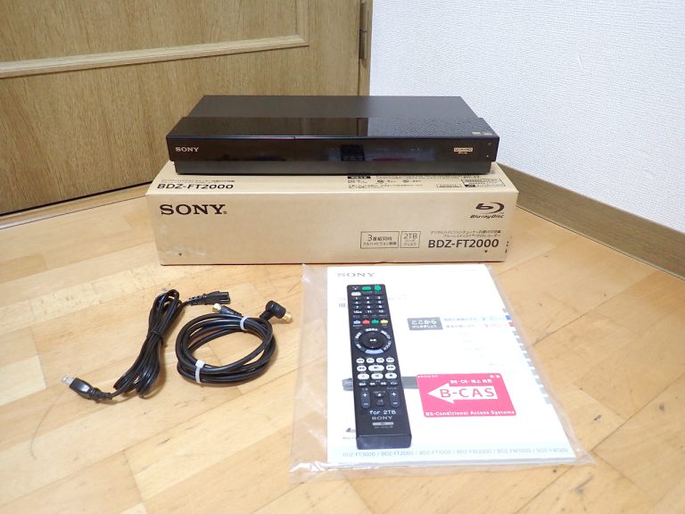 ブルーレイレコーダー SONY BDZ-FT2000 ソニー HDD 2TB 3番組同時 B-CAS リモコン RMT-VR110J 4K Ultra HD ジャンク