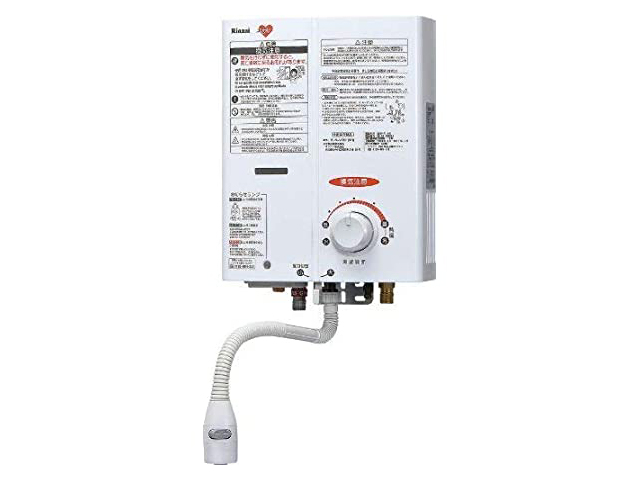 瞬間湯沸器 Rinnai RUS-V561(WH) リンナイ 都市ガス 12A 13A 給湯器 小型 5号 天然ガス