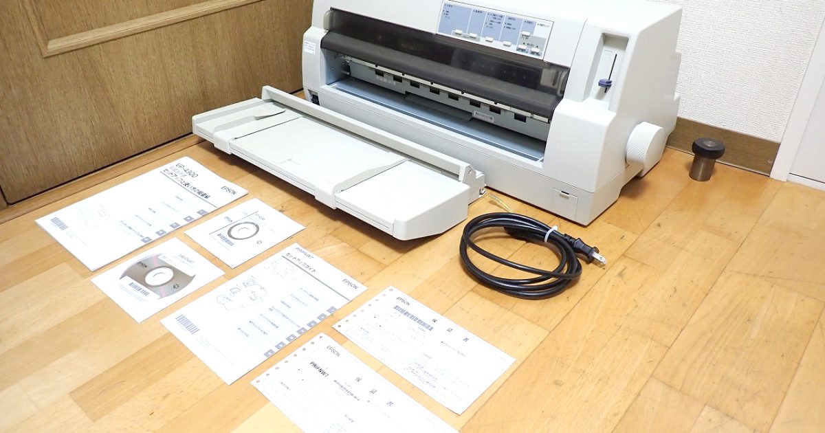 ドットインパクトプリンタ EPSON VP-4300 PRIFNW7 エプソン IMPACT-PRINTER USB パラレル LAN ネットワーク 複写 伝票印字