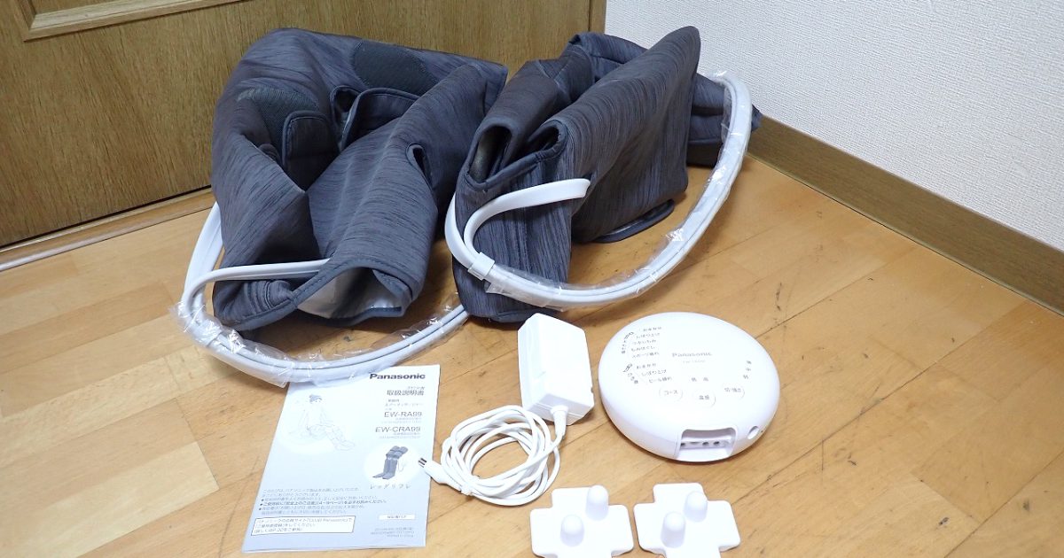 レッグリフレ Panasonic EW-CRA99 パナソニック フットマッサージャー 温感ヒーター エアーマッサージャー 8コース
