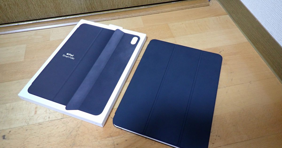 美品 iPad Air Smart Folio MH0D3FE/A