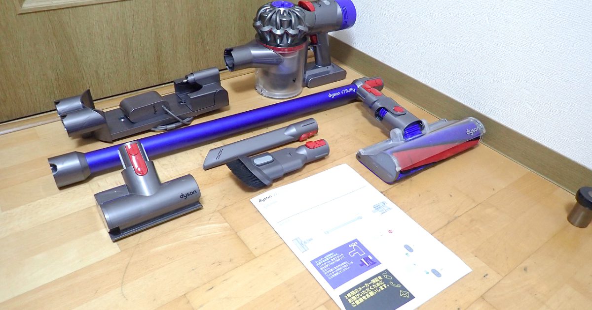 掃除機 dyson SV11FF2 V7 fluffy ダイソン フラフィ コードレス スティック サイクロン クリーナー