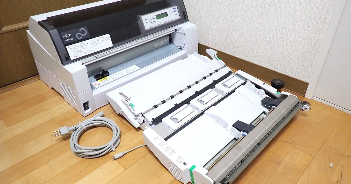 ドットインパクトプリンタ FUJITSU VSP2750B 富士通 水平型 LAN カットシートフィーダ ネットワーク