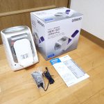 血圧計 OMRON HEM-1021 オムロン スポットアーム式 上腕式 全自動タイプ アームイン