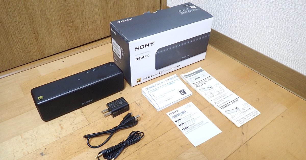 ワイヤレスポータブルスピーカー SONY h.ear go SRS-HG1 ソニー ハイレゾ Bluetooth Wi-Fi USB チャコールブラック