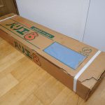 編み機 BROTHER Palie 8 KH-881 ブラザー パリエ8 編機 ハンドクラフト 手芸 未開封