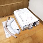 瞬間湯沸器 NORITZ GQ-530MW ノーリツ 都市ガス 12A 13A 5号 室内 小型