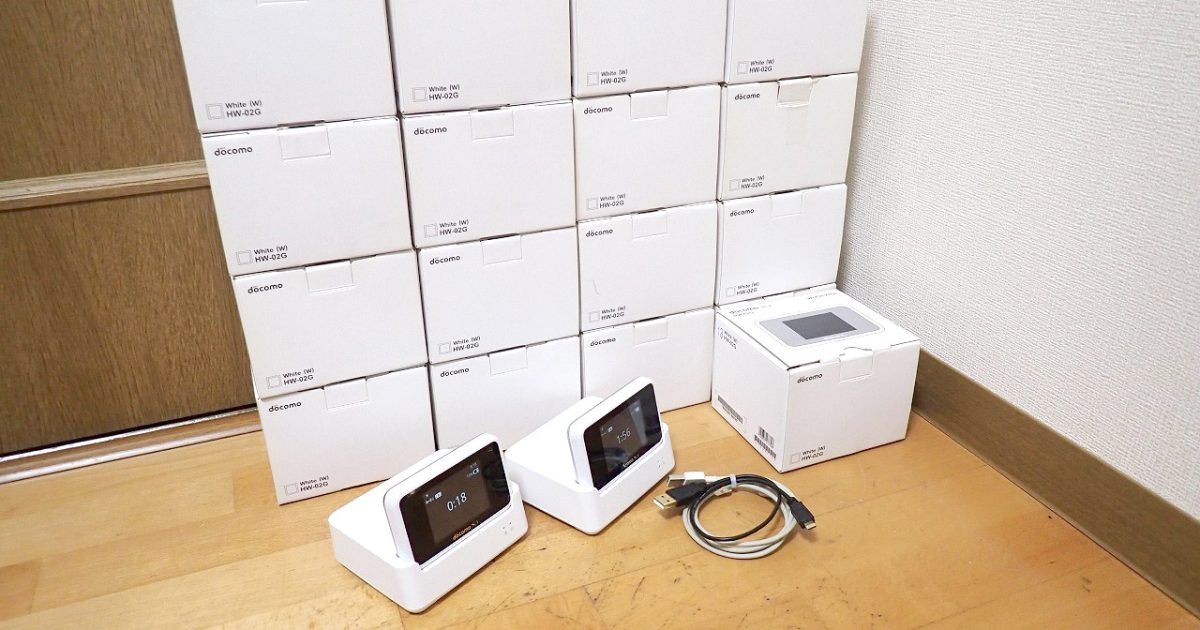 Wi-Fi STATION HUAWEI HW-02G HW01 docomo ファーウェイ ワイファイステーション ドコモ ホワイト クレードル 19台セット 判定〇
