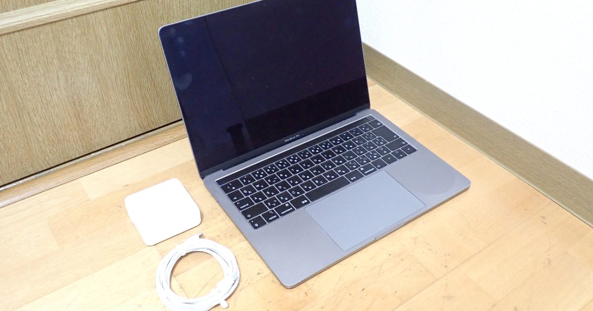 MacBook Pro Apple MUHP2J/A A2159 Intel Core i5 1.4 GHz メモリ 8GB SSD 256GB 13.3インチ Retina Big Sur マックブックプロ