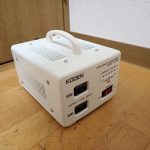 変圧器 KODEN TA1000 興電 AC220～240V→AC100V 1000W トロイダルトランス ステップダウン 降圧器 北米 朝鮮 中国 台湾