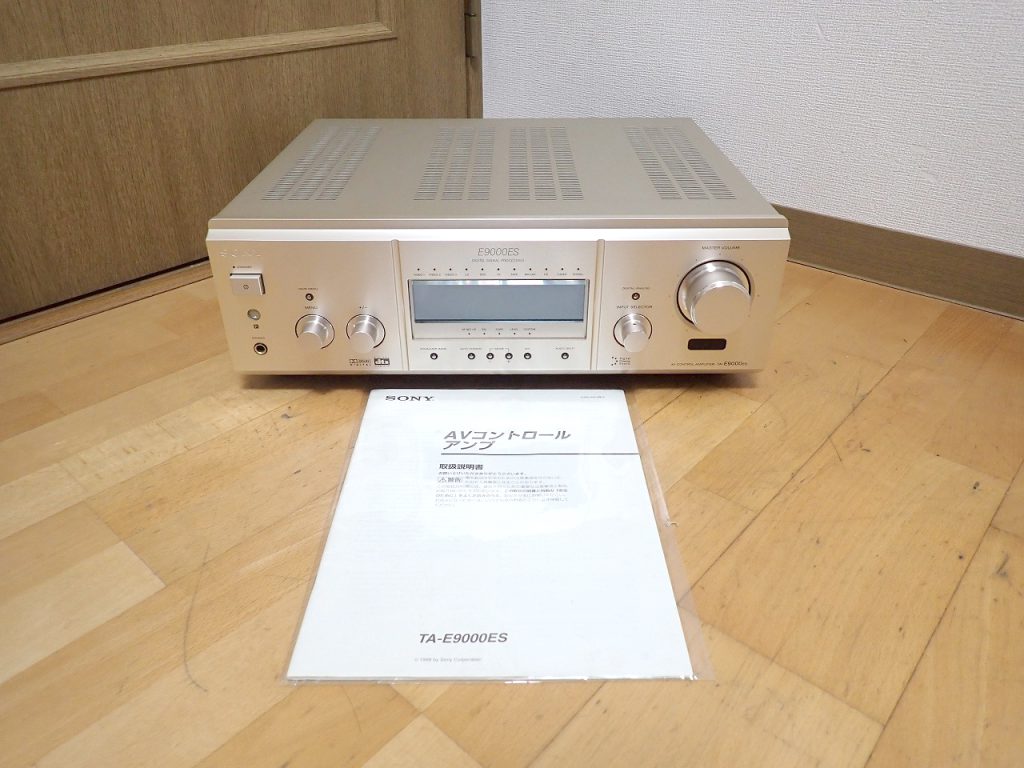 SONY TA-E9000ESの仕様 ソニー|パワーアンプ SONY TA-E9000ESの仕様 ソニー|パワーアンプ