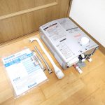 Rinnai 瞬間湯沸器 RUS-V51XT(SL) LPガス プロパン LPG製 給湯器 リンナイ 熱湯