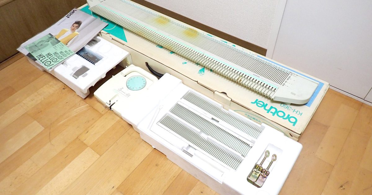 編み機 BROTHER KH-360 ブラザー るーぱる 4.5m/m 9.0m/m PITCH KNITTER 編機 ハンドクラフト