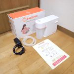 メルシーポット Baby Smile S-502 電動鼻水吸引器 ベイビースマイル