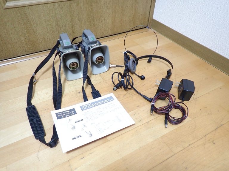 拡声器 TANIZAWA ST-8601 タニザワ らくらくホーン ハンドフリー ヘッドセット 電池 2台セット 谷沢製作所 ジャンク