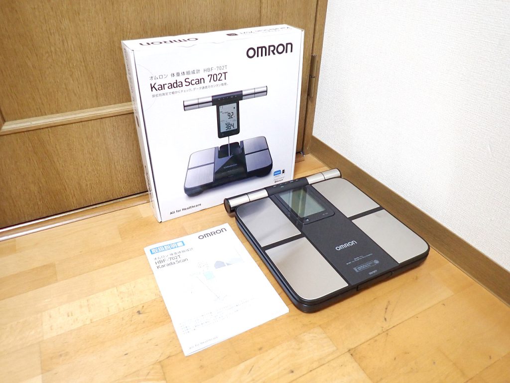 OMRON Karada Scan 702T 体脂肪計 オムロン体重体組成計 両手両足測定タイプ HBF-702Tカラダ