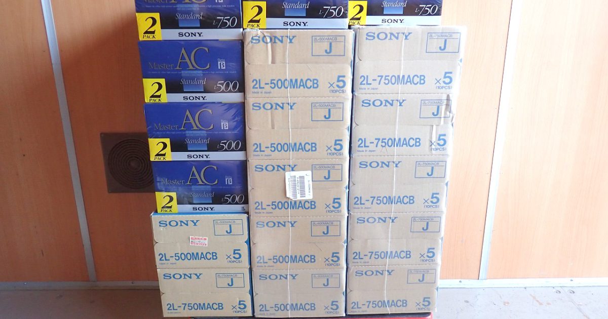 ベータビデオカセット SONY 2L-750MACB Master AC ソニー 高画質 高音質 耐久性 スタンダード 記録メディア 178本セット 未開封