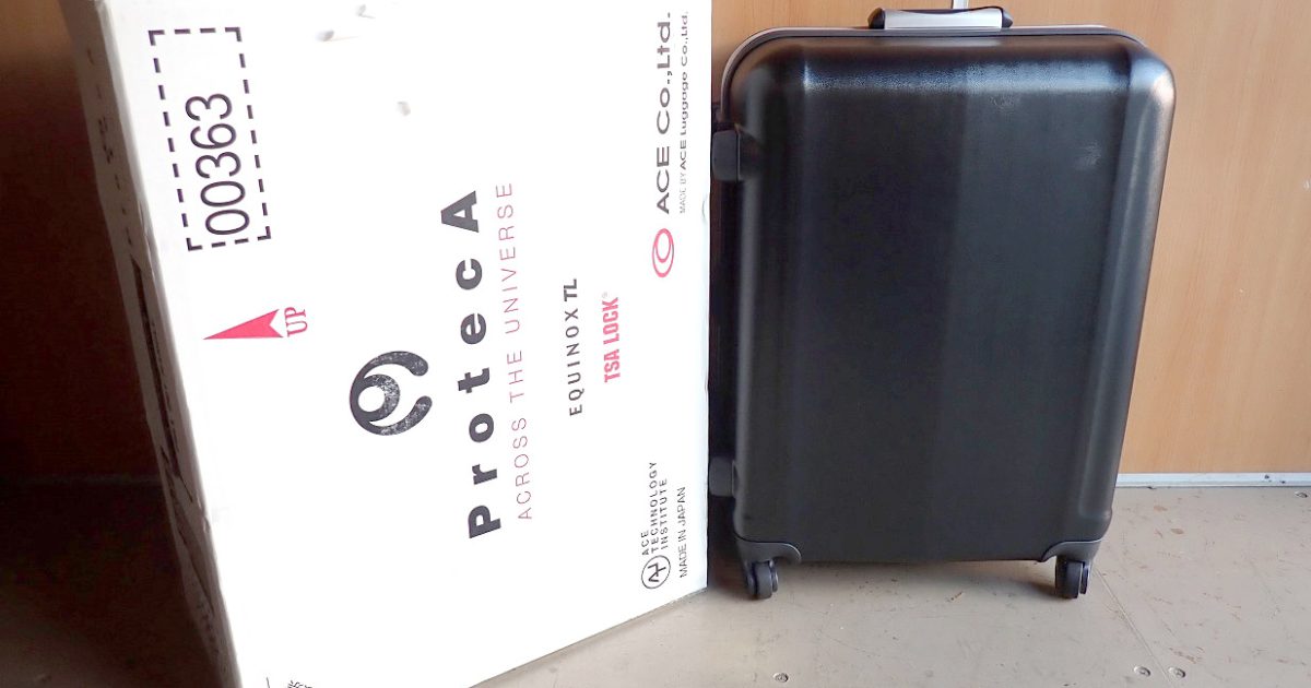 スーツケース ProtecA EQUINOX TL 00363 プロテカ エキノックス 63×48×28cm 5.8kg 72L ACE エース TSA LOCK トランク 鍵付き