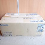 パワーコンディショナー KYOCERA PVN-406 京セラ エコノラインEX 4kW ソーラー発電システム用 パワコン 太陽光