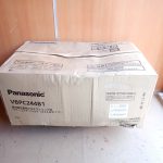 パワーコンディショナー Panasonic VBPC244B1 パナソニック 4.4kW 屋内 屋外 マルチストリング型 太陽光 パワコン ソーラーパネル