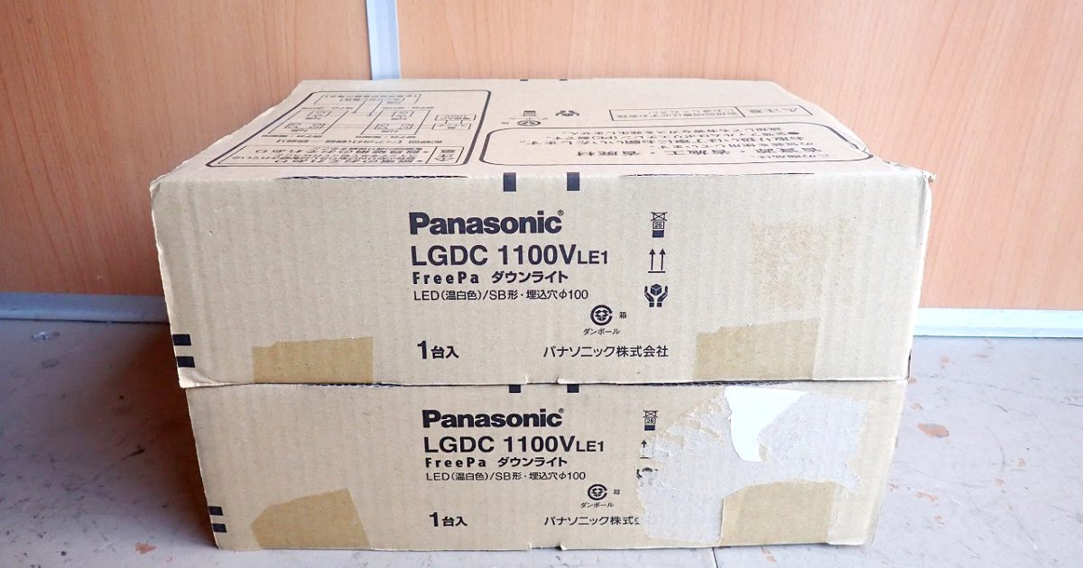 ダウンライト Panasonic FreePa LGDC1100VLE1 LED 温白色 SB形 埋込穴 φ100 パナソニック 2台セット