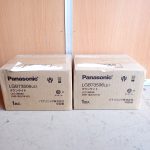 ダウンライト Panasonic LGB73506LE1 パナソニック LED 温白色 SB形 埋込穴 φ100 電源ユニット内蔵 2台セット