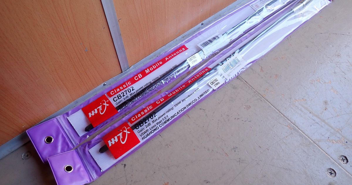アンテナ HUA HONG CB2702 Classic CB Mobile Antenna 27MHz 2dB 150W モービル 車載 2本セット