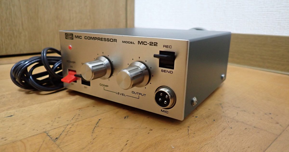 マイクコンプレッサー DAIWA MC-22 MIC COMPRESSOR ダイワ AC 100VDC 13.5V
