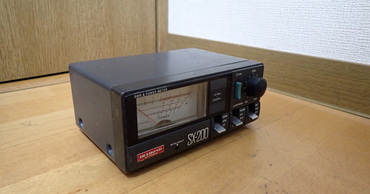 パワーメーター DIAMOND SX-200 通過形 SWR パワー計 1.8-200MHz DC 13.8V 第一電波工業