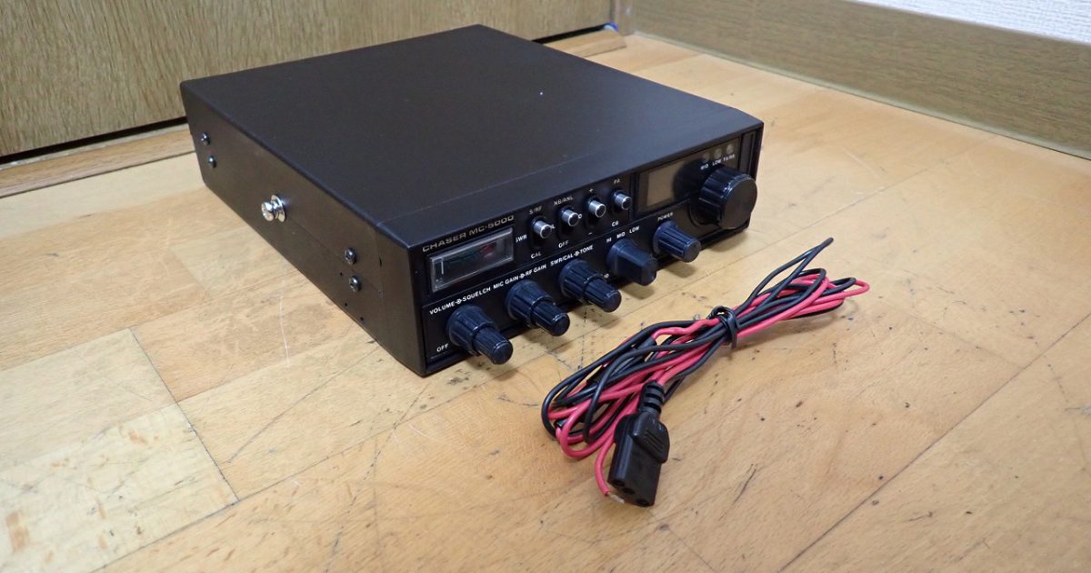 無線機 CHASER MC-5000 チェイサー モービル 車載 トランシーバー