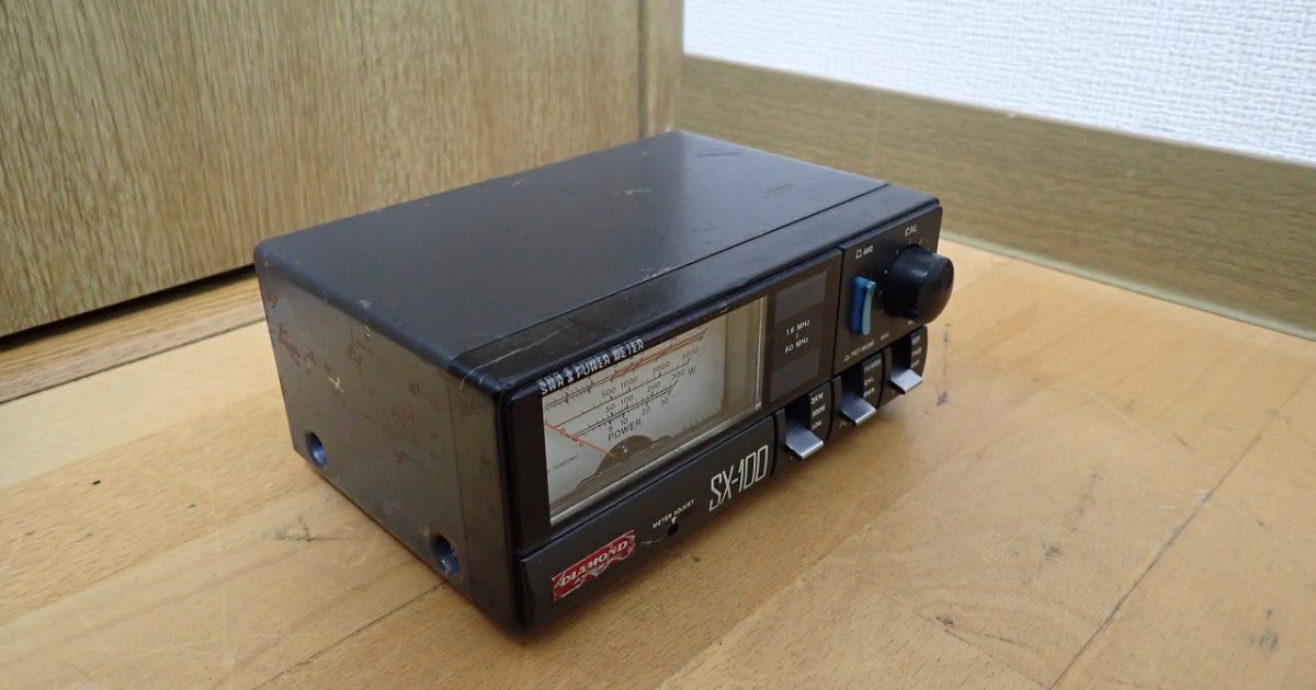 パワー計 DIAMOND SX-100 ダイヤモンド 通過形 SWR パワーメーター 1.6-60MHz DC 13.8V 第一電波工業