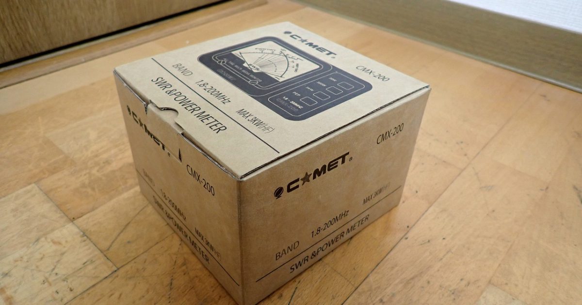 SWR パワーメーター COMET CMX-200 コメット パワー計 1.8-200MHz MAX 3KW HF